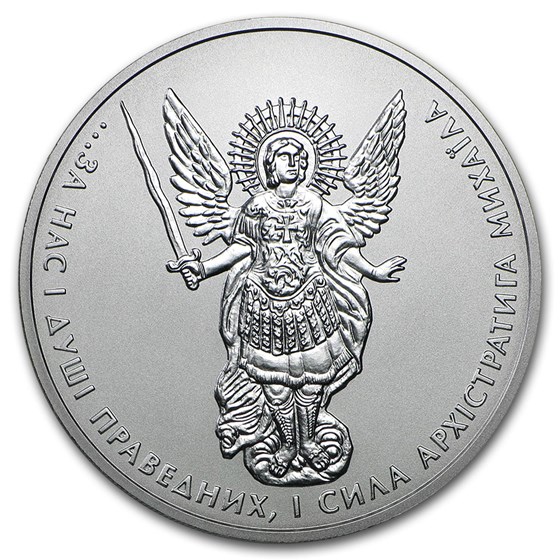 2016 Ukraine 1 oz Silver Archangel Michael BU 2016 Ukraine 1 oz Silver Archangel Michael BU